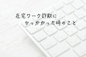 なぜ しょうこおねえさんがトヨタcmに起用されたのか シエンタ 絵描き歌