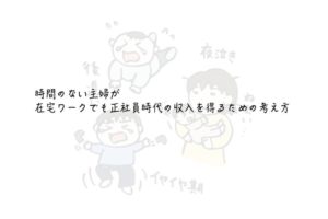 なぜ しょうこおねえさんがトヨタcmに起用されたのか シエンタ 絵描き歌