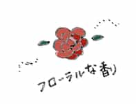 ２歳の子供の頭が臭い 頭皮の臭いがなくなったシャンプー体験談