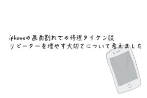 なぜ しょうこおねえさんがトヨタcmに起用されたのか シエンタ 絵描き歌