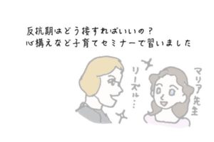 授乳時の消毒は いつまで必要 洗浄綿はいらない 研究結果に基づいた意外なこと 授乳時の消毒は いつまで必要 洗浄綿はいらない 研究結果に基づいた意外なこと
