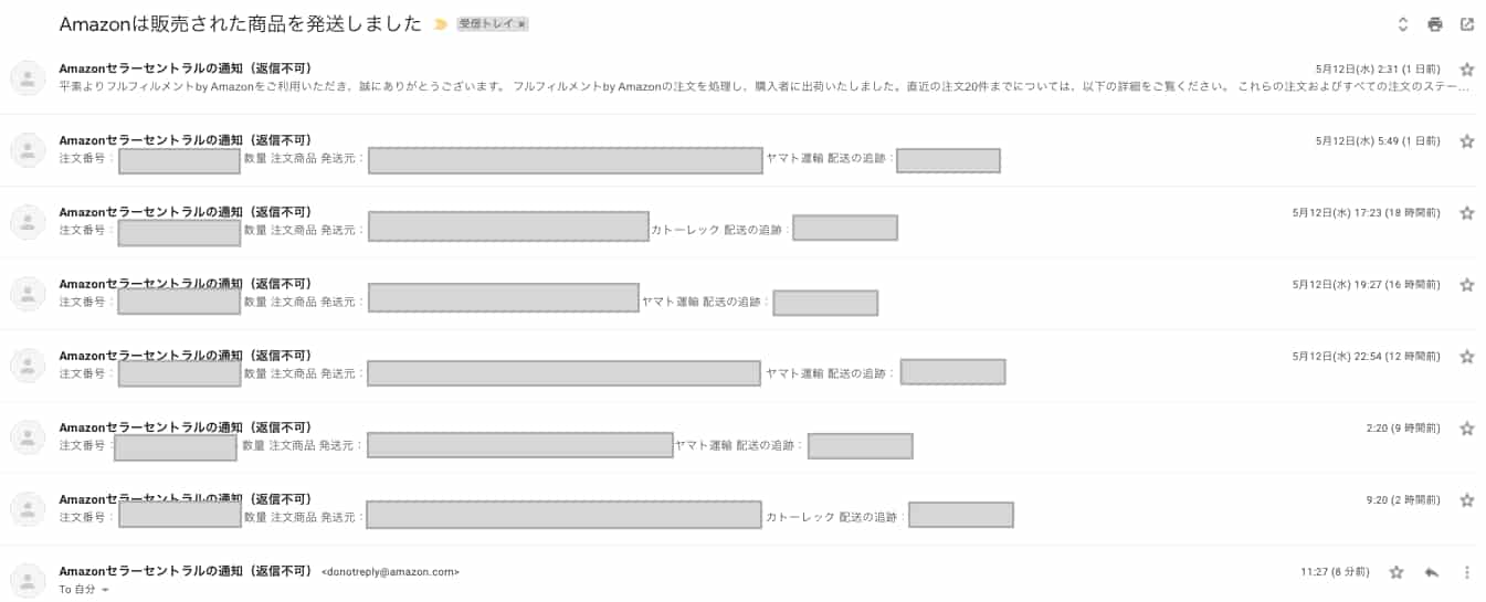 授乳時の消毒は いつまで必要 洗浄綿はいらない 研究結果に基づいた意外なこと 授乳時の消毒は いつまで必要 洗浄綿はいらない 研究結果に基づいた意外なこと