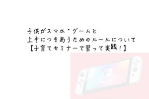 授乳時の消毒は いつまで必要 洗浄綿はいらない 研究結果に基づいた意外なこと 授乳時の消毒は いつまで必要 洗浄綿はいらない 研究結果に基づいた意外なこと